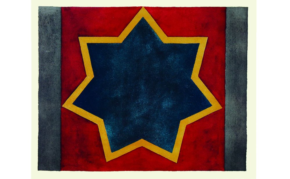 Ein Bild mit grauen Rändern und einer roten Mitte. In der Mitte von diesem roten Rechteck ist ein blauer Stern mit sieben Ecken und gelben Rändern.